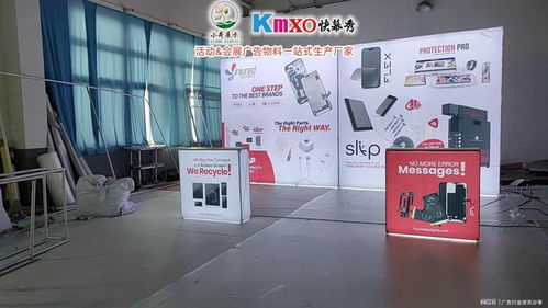 活動物料專業生產廠家 設計服務如何提升活動品質