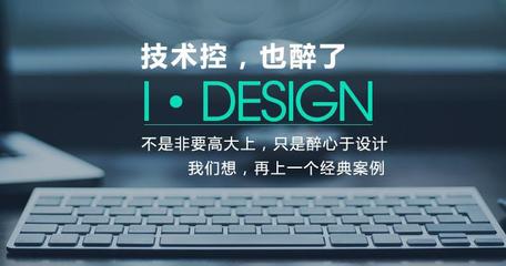 西安網(wǎng)邦網(wǎng)絡(luò)科技 高端網(wǎng)站設(shè)計(jì)締造者，驅(qū)動企業(yè)數(shù)字化未來