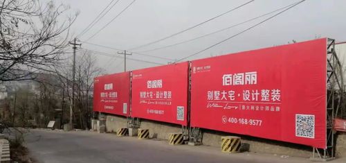 佰閣麗工廠生產(chǎn)團(tuán)隊(duì)啟動(dòng)暨表彰總結(jié)大會(huì)圓滿落幕，開啟高效生產(chǎn)新篇章