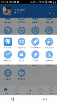 解決千牛自動(dòng)回復(fù)按鈕無(wú)法打開的深層困擾 步步緩解，等你知因知果